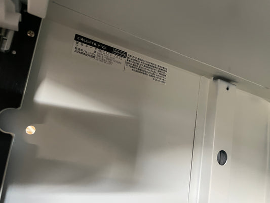 Bランク オカムラ レクトラインシリーズ 2段ラテラル書庫(配線カバー付き)