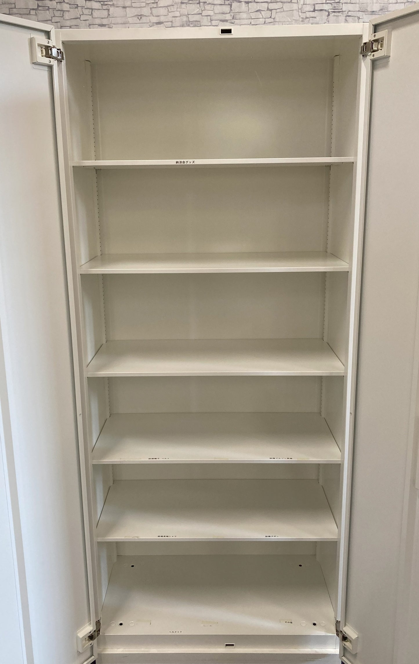 Bランク オカムラ レクトラインシリーズ書庫